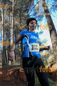 Esportfoto Fotos de II Mitja Marato de Muntanya i Canicross Eramprunyà 1391375554_BX0C0803.jpg Foto: RawSport