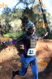 Esportfoto Fotos de II Mitja Marato de Muntanya i Canicross Eramprunyà 1391375568_BX0C0809.jpg Foto: RawSport