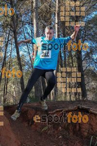 Esportfoto Fotos de II Mitja Marato de Muntanya i Canicross Eramprunyà 1391375571_BX0C0810.jpg Foto: RawSport