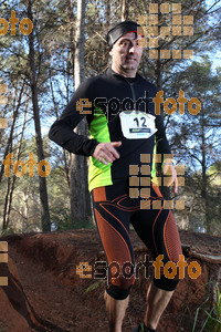 Esportfoto Fotos de II Mitja Marato de Muntanya i Canicross Eramprunyà 1391375622_BX0C0831.jpg Foto: RawSport