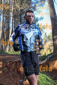 Esportfoto Fotos de II Mitja Marato de Muntanya i Canicross Eramprunyà 1391375656_BX0C0847.jpg Foto: RawSport