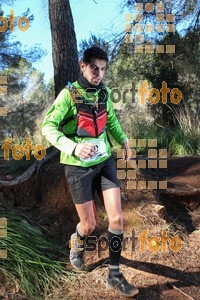 Esportfoto Fotos de II Mitja Marato de Muntanya i Canicross Eramprunyà 1391375688_BX0C0861.jpg Foto: RawSport