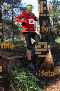 Esportfoto Fotos de II Mitja Marato de Muntanya i Canicross Eramprunyà 1391375691_BX0C0862.jpg Foto: RawSport