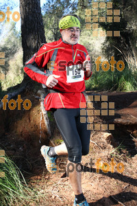 Esportfoto Fotos de II Mitja Marato de Muntanya i Canicross Eramprunyà 1391375692_BX0C0863.jpg Foto: RawSport