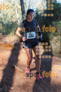 Esportfoto Fotos de II Mitja Marato de Muntanya i Canicross Eramprunyà 1391375700_BX0C0867.jpg Foto: RawSport