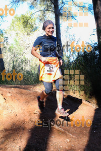 Esportfoto Fotos de II Mitja Marato de Muntanya i Canicross Eramprunyà 1391375702_BX0C0868.jpg Foto: RawSport