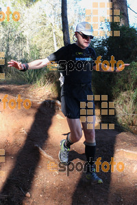 Esportfoto Fotos de II Mitja Marato de Muntanya i Canicross Eramprunyà 1391375705_BX0C0871.jpg Foto: RawSport