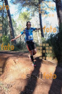 Esportfoto Fotos de II Mitja Marato de Muntanya i Canicross Eramprunyà 1391375737_BX0C0888.jpg Foto: RawSport