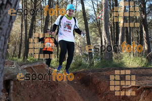 Esportfoto Fotos de II Mitja Marato de Muntanya i Canicross Eramprunyà 1391375757_BX0C0899.jpg Foto: RawSport