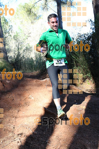 Esportfoto Fotos de II Mitja Marato de Muntanya i Canicross Eramprunyà 1391375781_BX0C0911.jpg Foto: RawSport