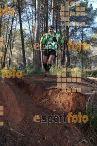 Esportfoto Fotos de II Mitja Marato de Muntanya i Canicross Eramprunyà 1391375786_BX0C0913.jpg Foto: RawSport