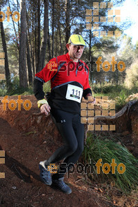 Esportfoto Fotos de II Mitja Marato de Muntanya i Canicross Eramprunyà 1391375906_BX0C0967.jpg Foto: RawSport