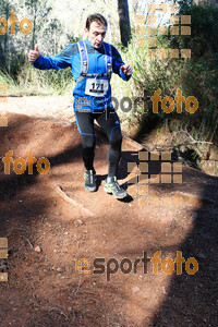 Esportfoto Fotos de II Mitja Marato de Muntanya i Canicross Eramprunyà 1391375928_BX0C0977.jpg Foto: RawSport