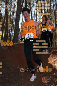Esportfoto Fotos de II Mitja Marato de Muntanya i Canicross Eramprunyà 1391375970_BX0C0995.jpg Foto: RawSport