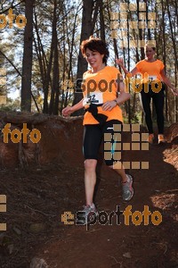 Esportfoto Fotos de II Mitja Marato de Muntanya i Canicross Eramprunyà 1391375975_BX0C0997.jpg Foto: RawSport