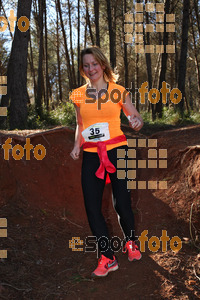 Esportfoto Fotos de II Mitja Marato de Muntanya i Canicross Eramprunyà 1391375985_BX0C1001.jpg Foto: RawSport