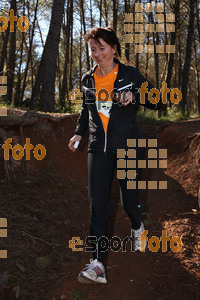 Esportfoto Fotos de II Mitja Marato de Muntanya i Canicross Eramprunyà 1391375997_BX0C1006.jpg Foto: RawSport