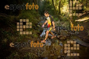 Esportfoto Fotos de Cursa de Muntanya Vall del Congost  Mitja Marató (21k) 1394983057_7777.jpg Foto: 