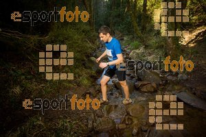 Esportfoto Fotos de Cursa de Muntanya Vall del Congost  Mitja Marató (21k) 1394984817_7645.jpg Foto: 