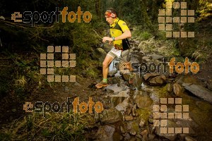 Esportfoto Fotos de Cursa de Muntanya Vall del Congost  Mitja Marató (21k) 1394986622_7487.jpg Foto: 