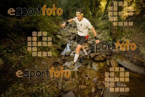 Esportfoto Fotos de Cursa de Muntanya Vall del Congost  Mitja Marató (21k) 1394986662_7502.jpg Foto: 