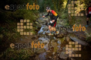 Esportfoto Fotos de Cursa de Muntanya Vall del Congost  Mitja Marató (21k) 1394986704_7517.jpg Foto: 