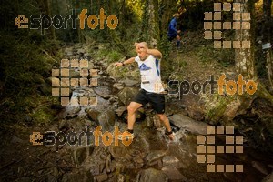 Esportfoto Fotos de Cursa de Muntanya Vall del Congost  Mitja Marató (21k) 1394987524_7406.jpg Foto: 