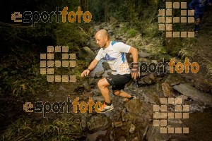 Esportfoto Fotos de Cursa de Muntanya Vall del Congost  Mitja Marató (21k) 1394987527_7407.jpg Foto: 