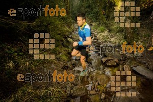 Esportfoto Fotos de Cursa de Muntanya Vall del Congost  Mitja Marató (21k) 1394987592_7430.jpg Foto: 