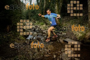 Esportfoto Fotos de Cursa de Muntanya Vall del Congost  Mitja Marató (21k) 1394988312_7287.jpg Foto: 