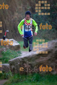 Esportfoto Fotos de VII Cursa de Muntanya de Manresa 1396188183_07650.jpg Foto: David Fajula