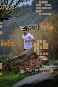 Esportfoto Fotos de VII Cursa de Muntanya de Manresa 1396188193_07655.jpg Foto: David Fajula