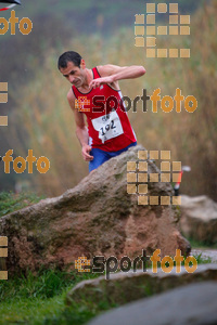 Esportfoto Fotos de VII Cursa de Muntanya de Manresa 1396188199_07658.jpg Foto: David Fajula