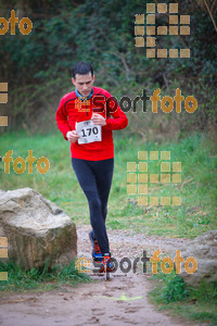 Esportfoto Fotos de VII Cursa de Muntanya de Manresa 1396188276_07697.jpg Foto: David Fajula