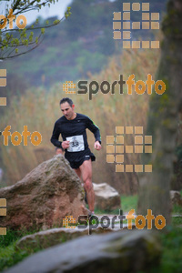 Esportfoto Fotos de VII Cursa de Muntanya de Manresa 1396188443_07778.jpg Foto: David Fajula