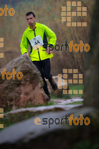 Esportfoto Fotos de VII Cursa de Muntanya de Manresa 1396188453_07783.jpg Foto: David Fajula