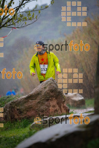 Esportfoto Fotos de VII Cursa de Muntanya de Manresa 1396188677_07896.jpg Foto: David Fajula
