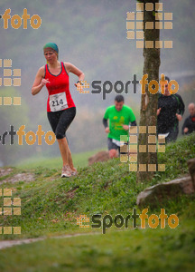 Esportfoto Fotos de VII Cursa de Muntanya de Manresa 1396188687_07901.jpg Foto: David Fajula