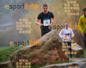 Esportfoto Fotos de VII Cursa de Muntanya de Manresa 1396188716_07915.jpg Foto: David Fajula
