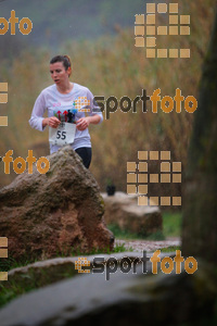 Esportfoto Fotos de VII Cursa de Muntanya de Manresa 1396188725_07919.jpg Foto: David Fajula