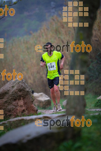 Esportfoto Fotos de VII Cursa de Muntanya de Manresa 1396188803_07959.jpg Foto: David Fajula