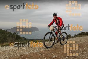 Esportfoto Fotos de IV Bike Marató del Cap de Creus 2014 1396211471_0137.jpg Foto: RawSport