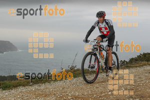 Esportfoto Fotos de IV Bike Marató del Cap de Creus 2014 1396211476_0139.jpg Foto: RawSport