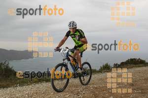 Esportfoto Fotos de IV Bike Marató del Cap de Creus 2014 1396211516_0162.jpg Foto: RawSport