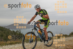 Esportfoto Fotos de IV Bike Marató del Cap de Creus 2014 1396211519_0163.jpg Foto: RawSport