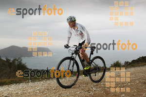 Esportfoto Fotos de IV Bike Marató del Cap de Creus 2014 1396211525_0165.jpg Foto: RawSport