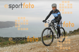 Esportfoto Fotos de IV Bike Marató del Cap de Creus 2014 1396211530_0167.jpg Foto: RawSport