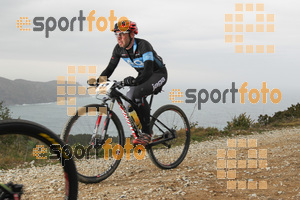 Esportfoto Fotos de IV Bike Marató del Cap de Creus 2014 1396211536_0172.jpg Foto: RawSport