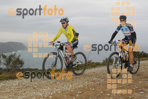 Esportfoto Fotos de IV Bike Marató del Cap de Creus 2014 1396211569_0189.jpg Foto: RawSport