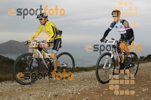 Esportfoto Fotos de IV Bike Marató del Cap de Creus 2014 1396211571_0190.jpg Foto: RawSport
